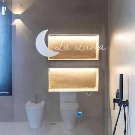 Casa De La Luna Tias